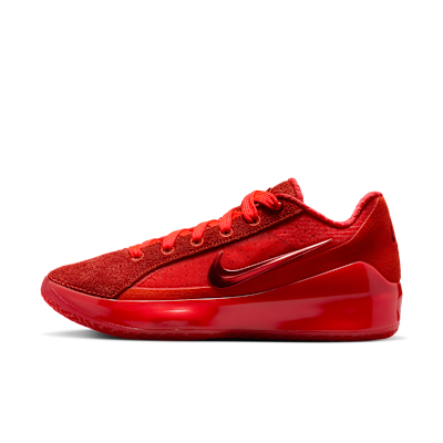 LEBRON+NXXT+GEN+BY+JUJU.png